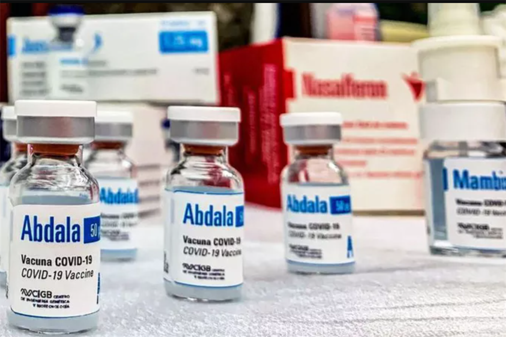 Việt Nam mua 10 triệu liều vaccine ngừa Covid-19 của Cuba sản xuất 